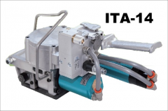ITA14气动塑钢带打包机