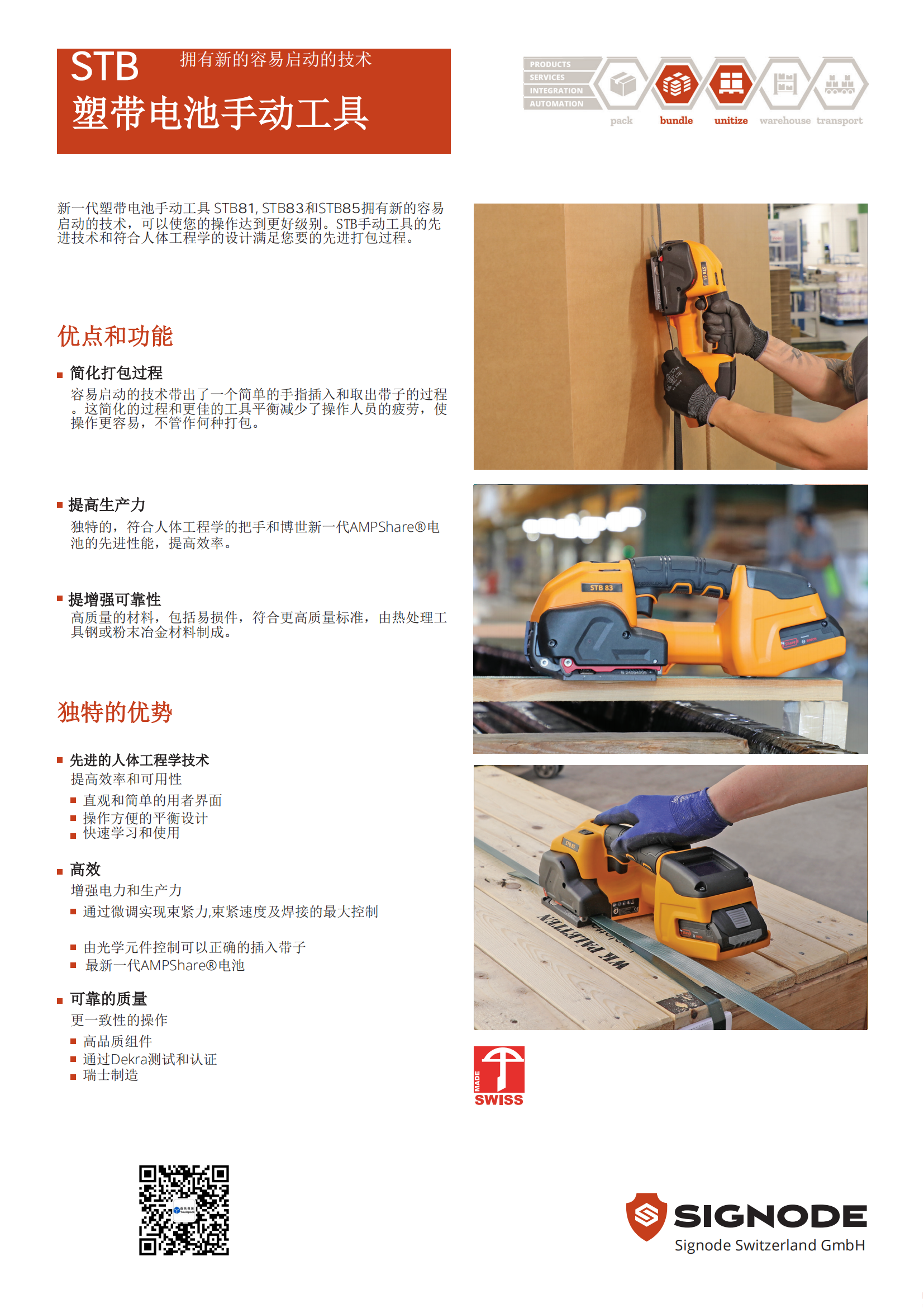 1734316109753006.png 1734316109753006.png