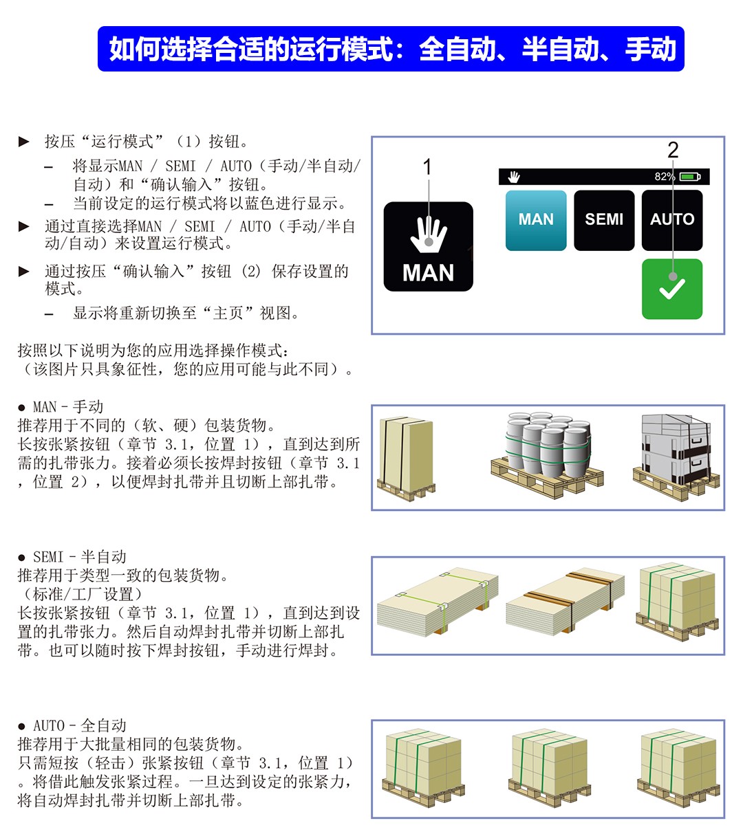 1736818987239967.jpg 95.jpg