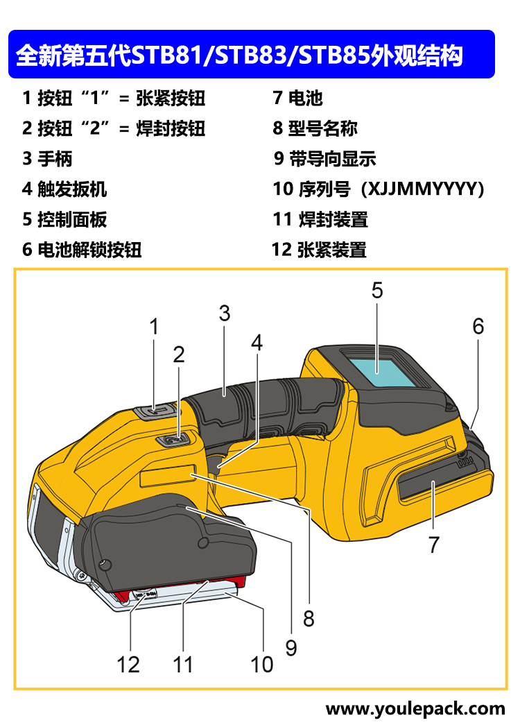 1736904265634410.jpg 373.jpg